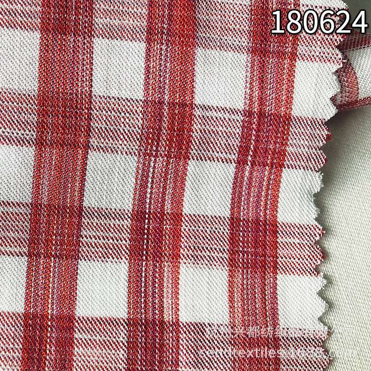180624天丝竹节段染色织格子布 莱赛尔衬衫服装面料