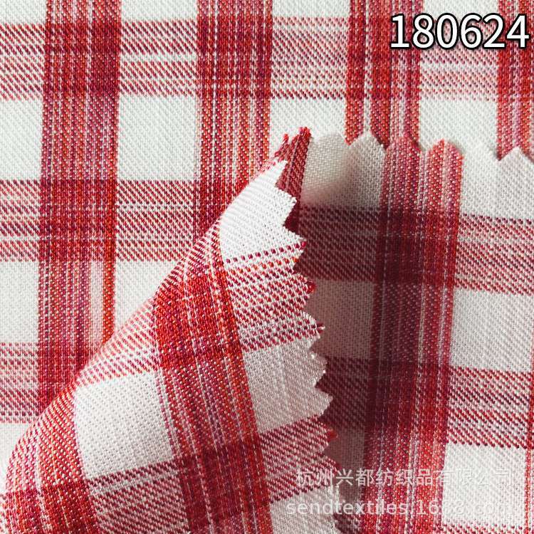 180624天丝竹节段染色织格子布 莱赛尔衬衫服装面料