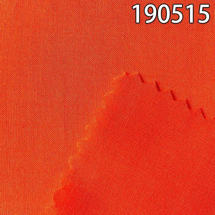 190515兰精再生环保粘胶 EcoVero平纹