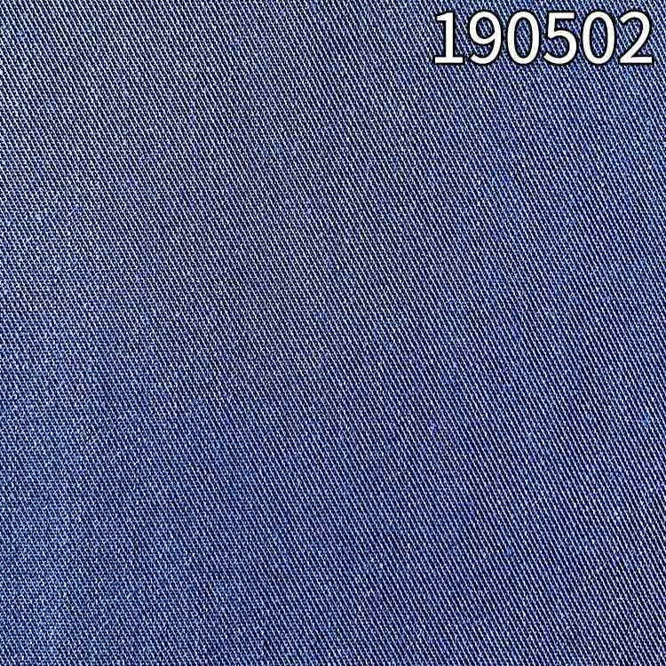 190502天枢斜纹面料 天丝人棉休闲服饰面料