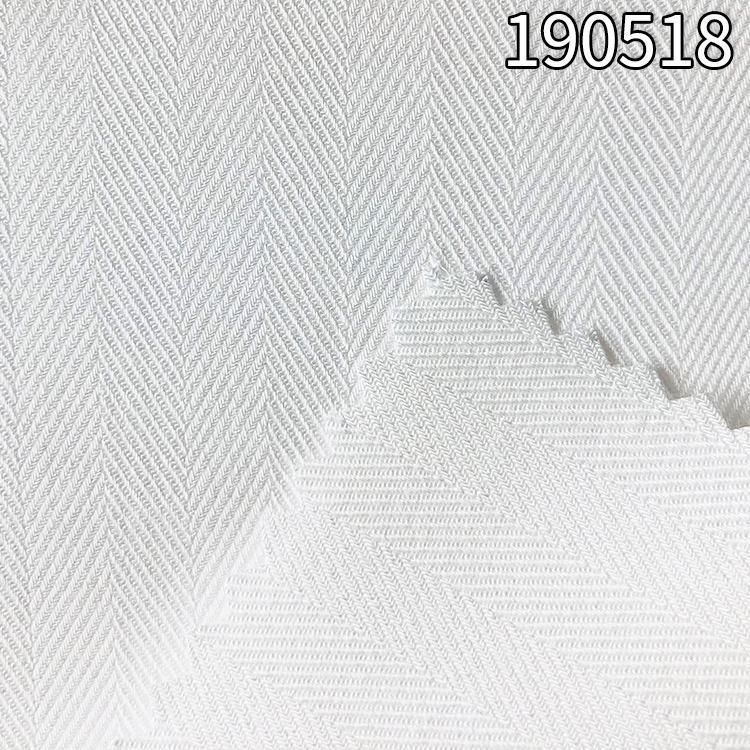 190518兰精生态环保粘胶斜纹面料