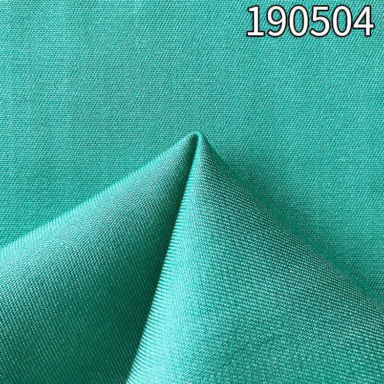 190504天丝彩色牛仔布 4.2盎司春夏薄款高档连衣裙牛仔裤面料