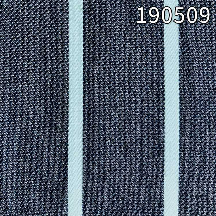 190509天丝牛仔色织条子 全天丝牛仔面料供应 定制