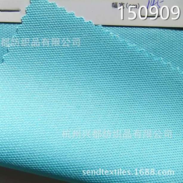 150909多臂组织小提花人棉面料