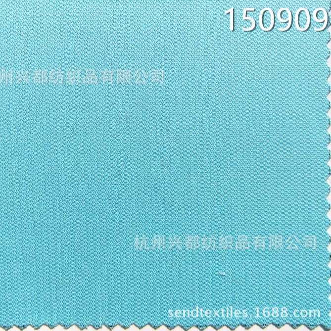 150909多臂组织小提花人棉面料
