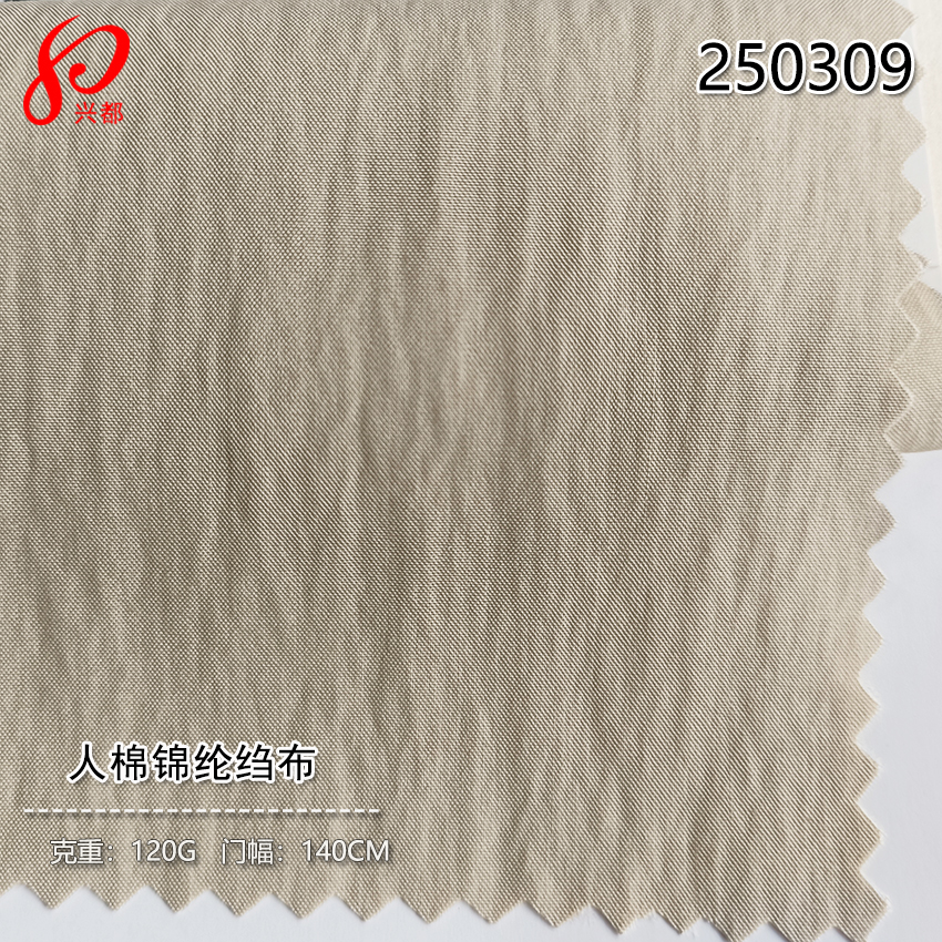 250309人棉锦纶绉布 73%人棉rayon27%锦纶nylon交织汉服衬衫面料