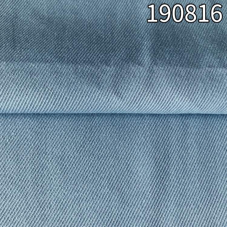 190816天枢麻骑兵斜面料 260g天枢面料服装外套面料