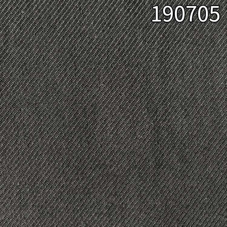 190705天丝棉弹力斜纹面料 天丝面料