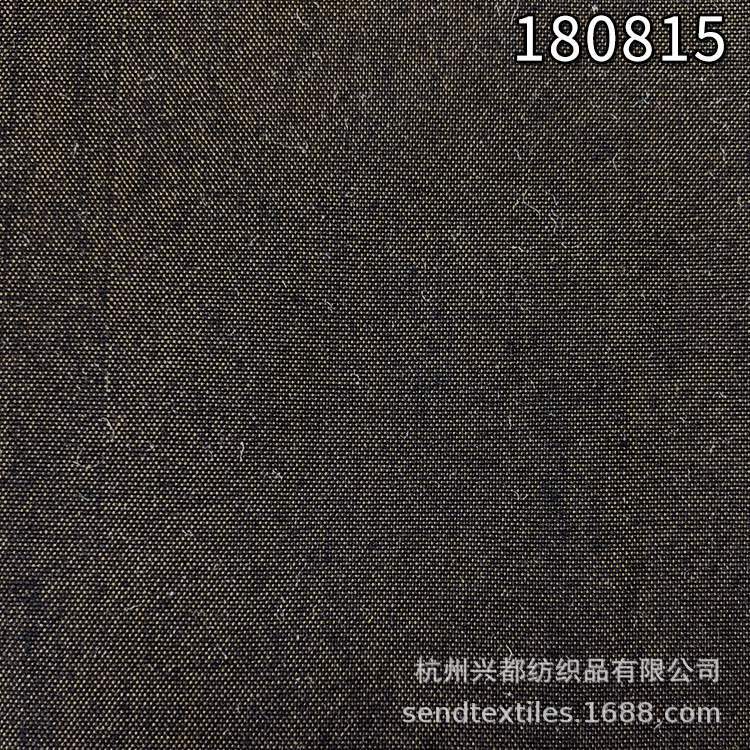 180815人棉涤水磨毛双色面料 63%人棉37%涤平纹面料