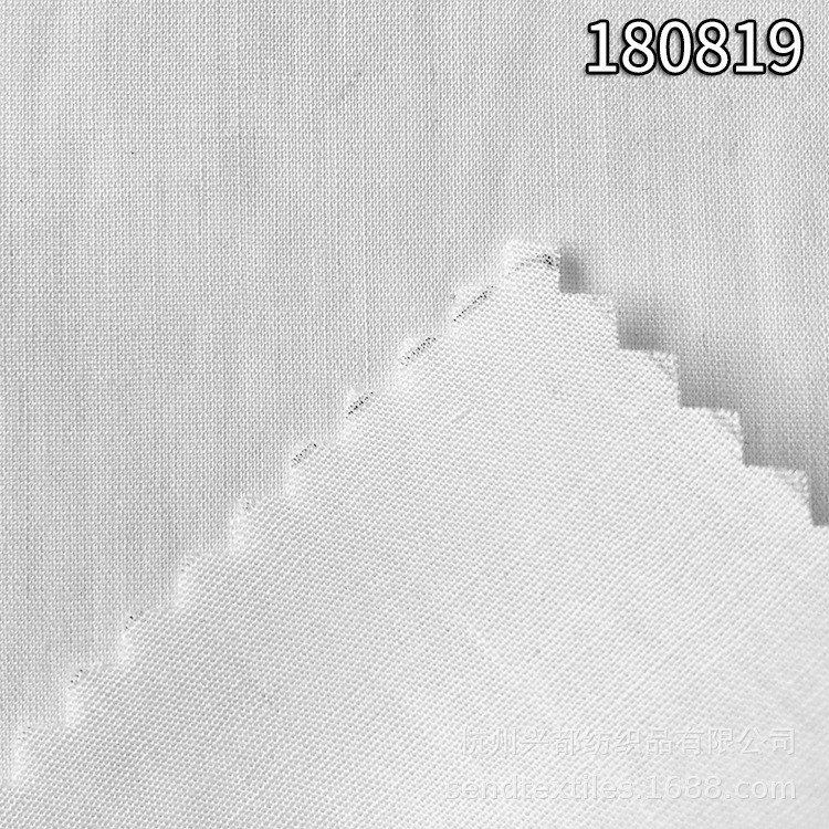 180819天丝府绸平纹 85g纯天丝超薄平纹面料