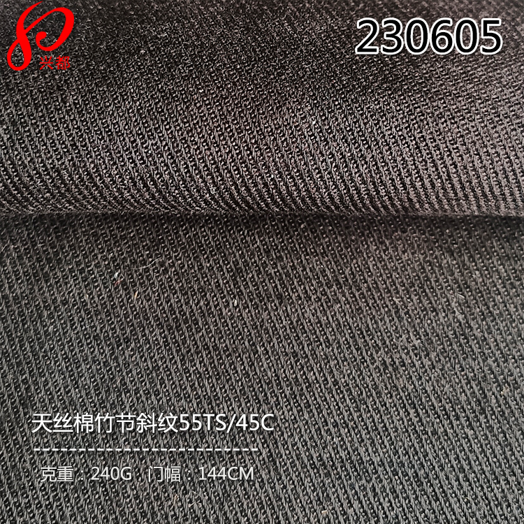 230605梭织斜纹天丝棉竹节面料 55%天丝莱赛尔45%棉秋冬服装面料