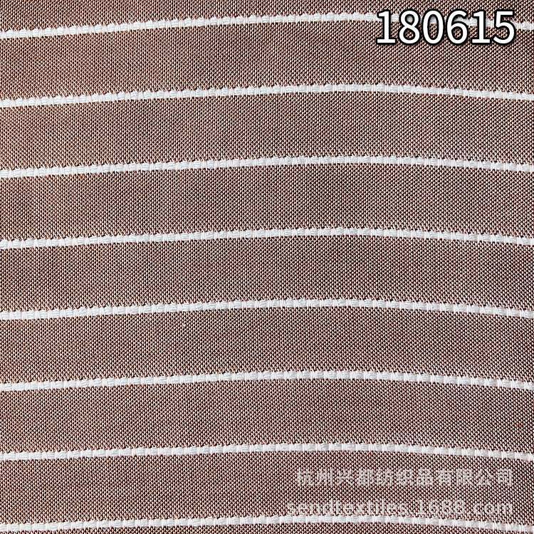 180615天丝人棉色织横条面料 平纹色织面料
