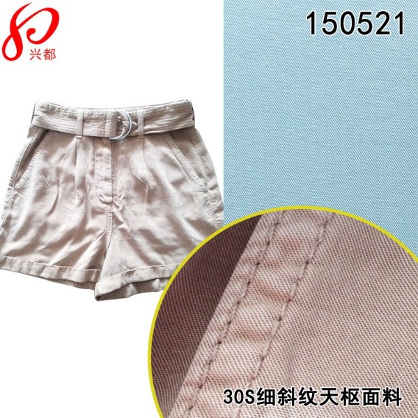 150521细斜纹天枢面料 天丝粘胶服装用布