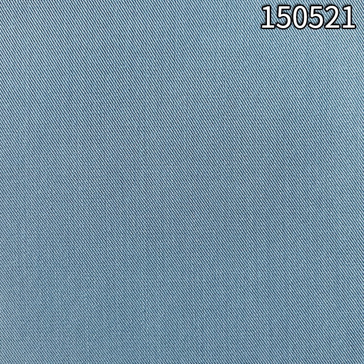 150521细斜纹天枢面料 天丝粘胶服装用布