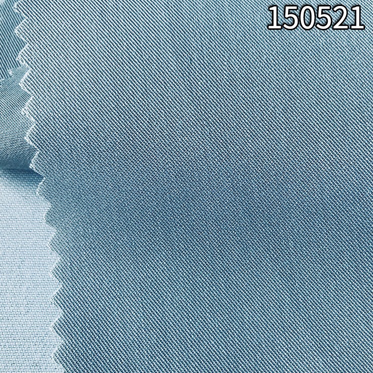 150521细斜纹天枢面料 天丝粘胶服装用布