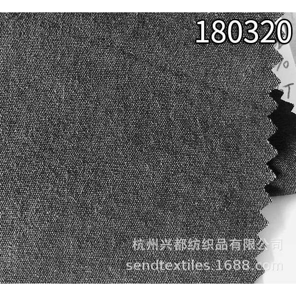 180320棉天丝麻记忆丝 天丝面料定制商