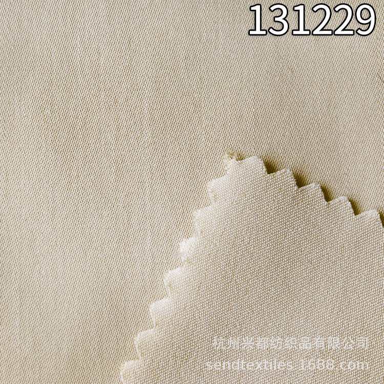 131229春夏服装天丝涤弹力缎纹面料