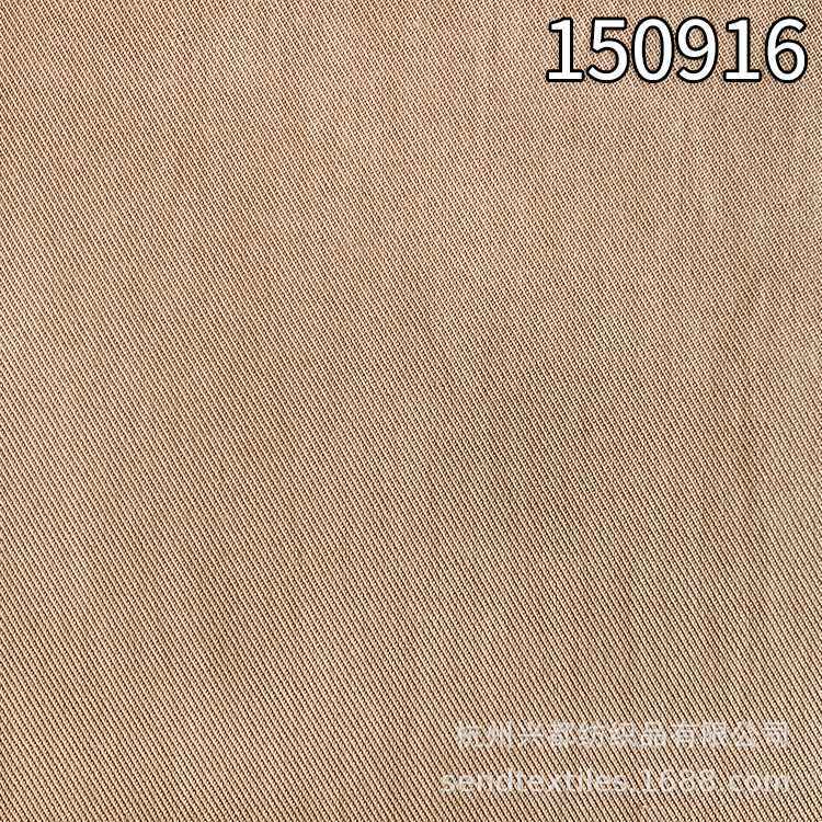 150916天丝棉弹力裤装面料