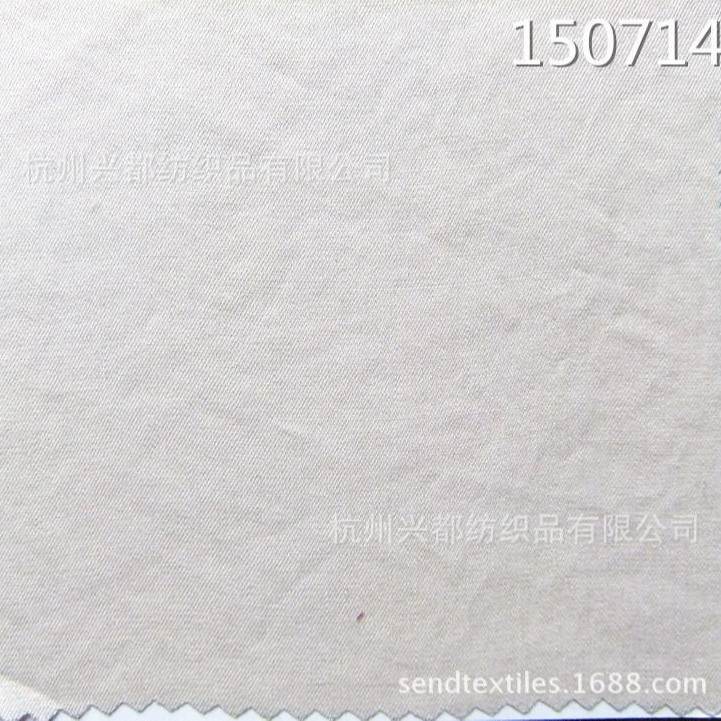 150714全天丝斜纹兰精莱赛尔时装衬衫面料