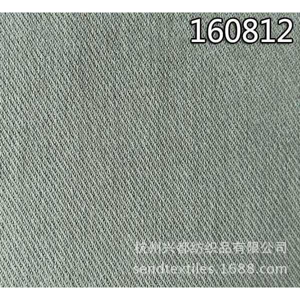160812天丝尼龙纬弹布料 弹力裤装面料
