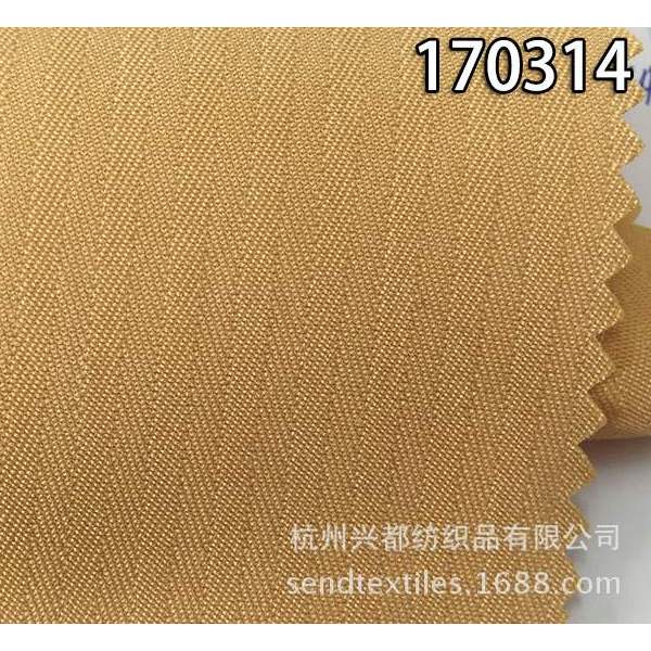 170314涤纶莫代尔 人字斜面料