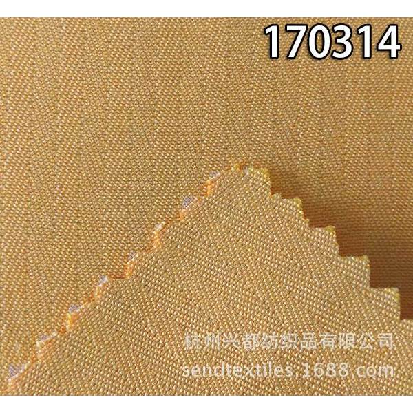170314涤纶莫代尔 人字斜面料
