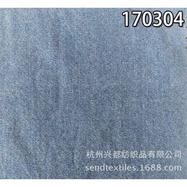 170304天丝人棉牛仔面料