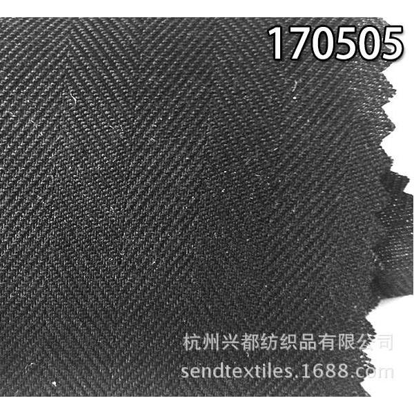170505纯天丝斜纹女装裤装面料