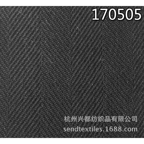 170505纯天丝斜纹女装裤装面料