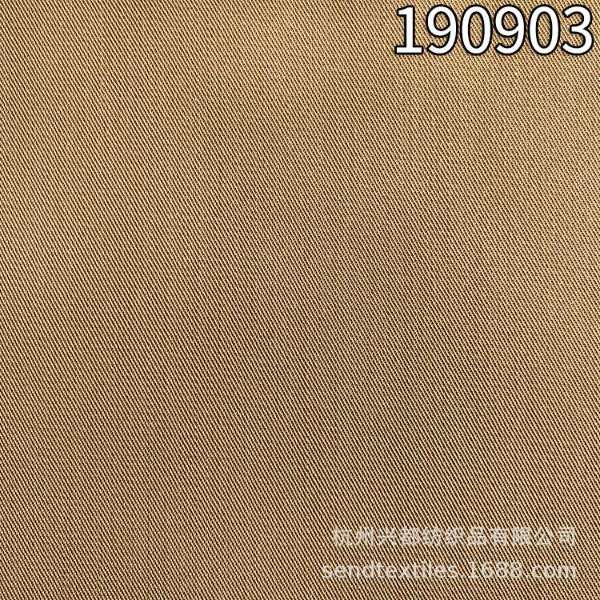 190903天丝斜纹面料 长车工艺纯天丝30S外套裤装面料