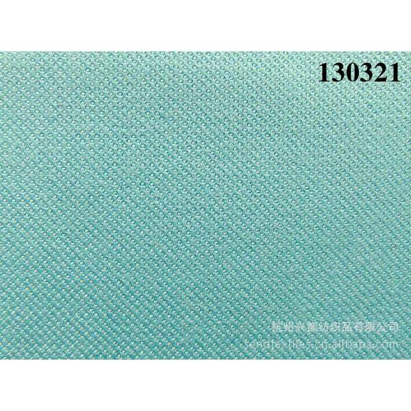 130321棉粘交织纬弹女装外套面料