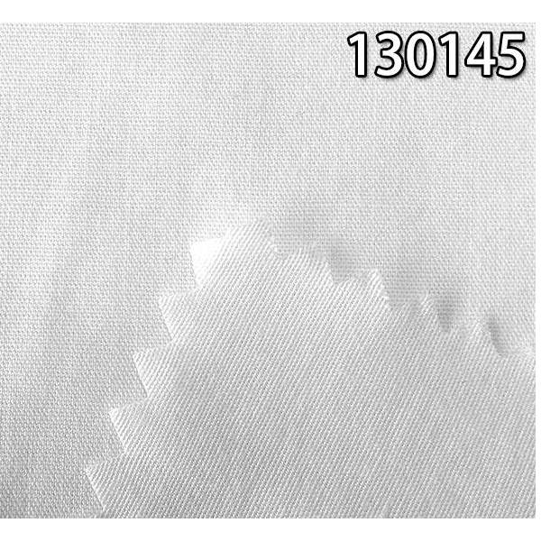 130145棉人棉交织平纹布 高档服装用布棉粘府绸