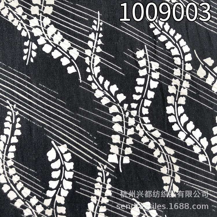 1009003天丝棉女装印花面料