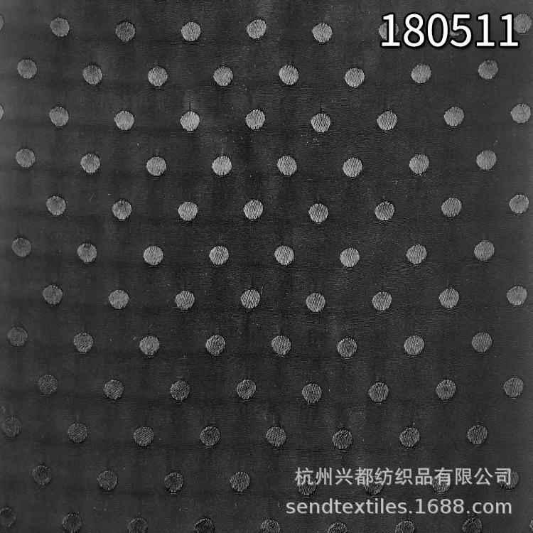 180511人丝人棉圆点提花面料 休闲时装