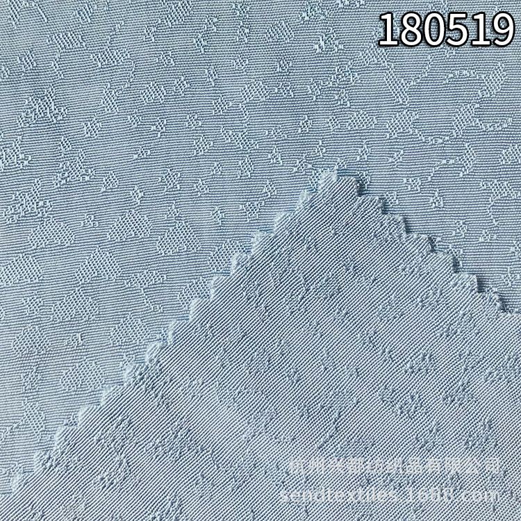 180519人丝人棉蘑菇花大提花面料