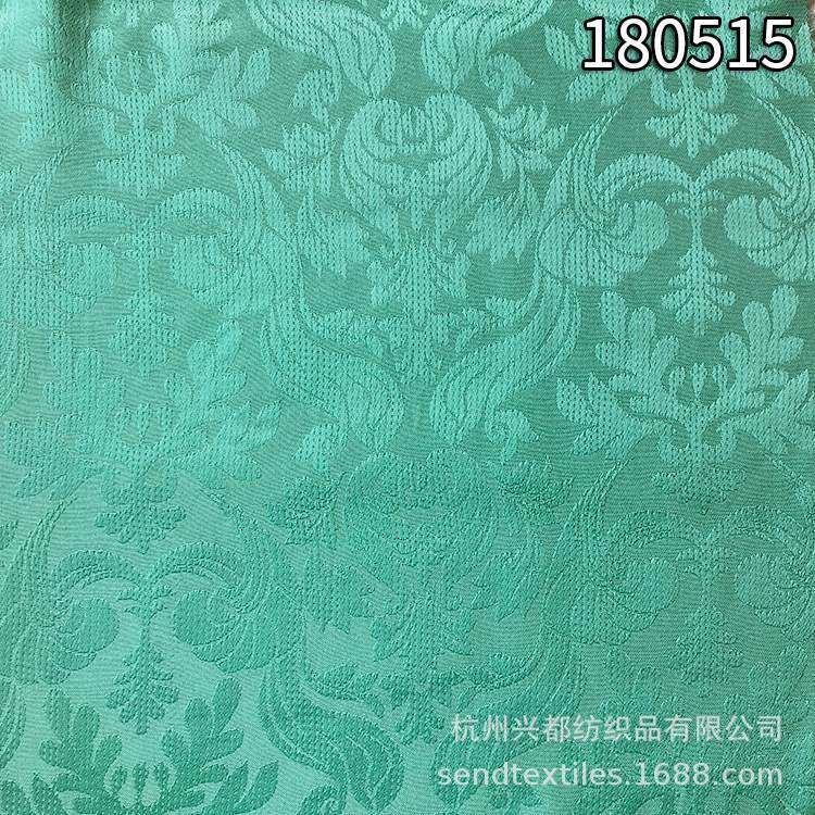 180515人丝人棉祥云大提花面料 粘胶大提花