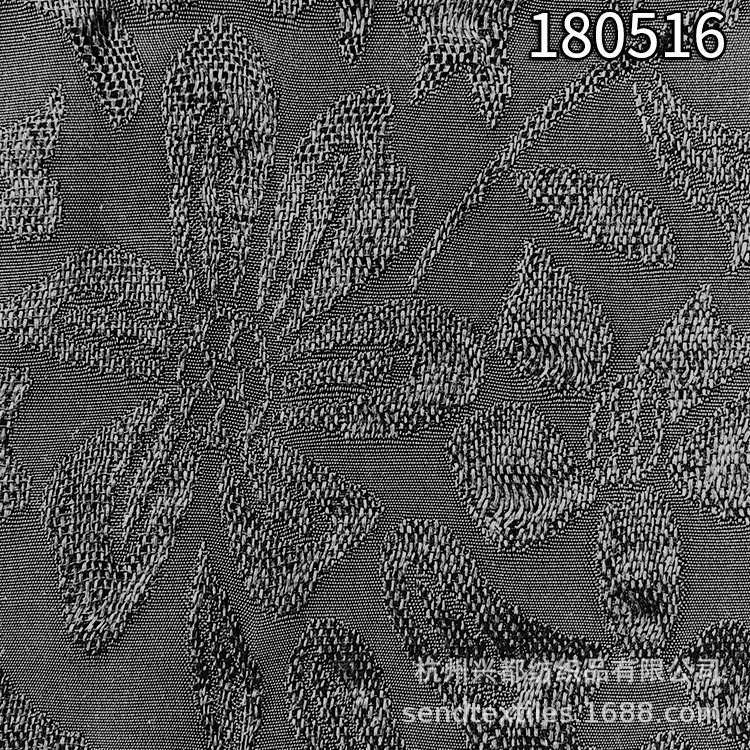 180516人丝人棉大提花 粘胶草花提花面料