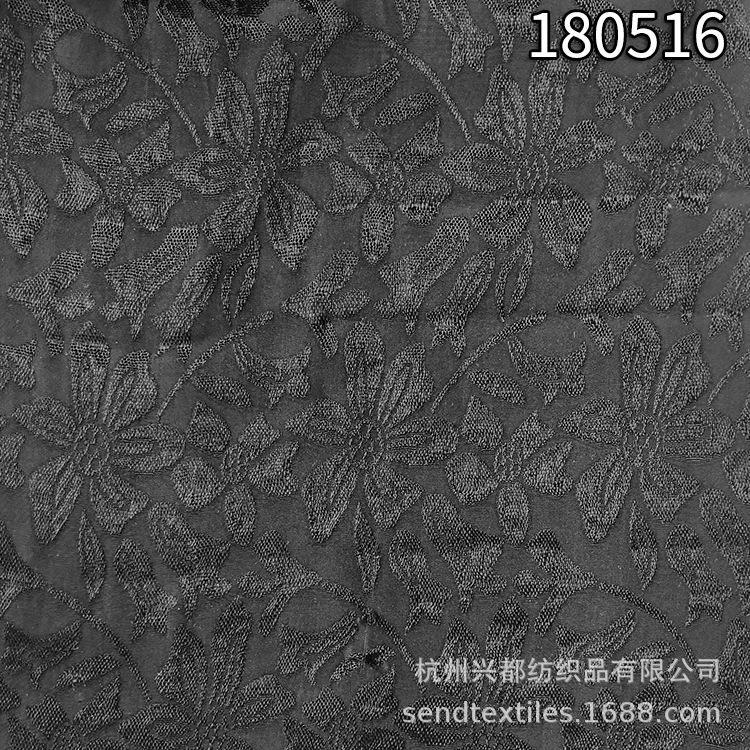 180516人丝人棉大提花 粘胶草花提花面料