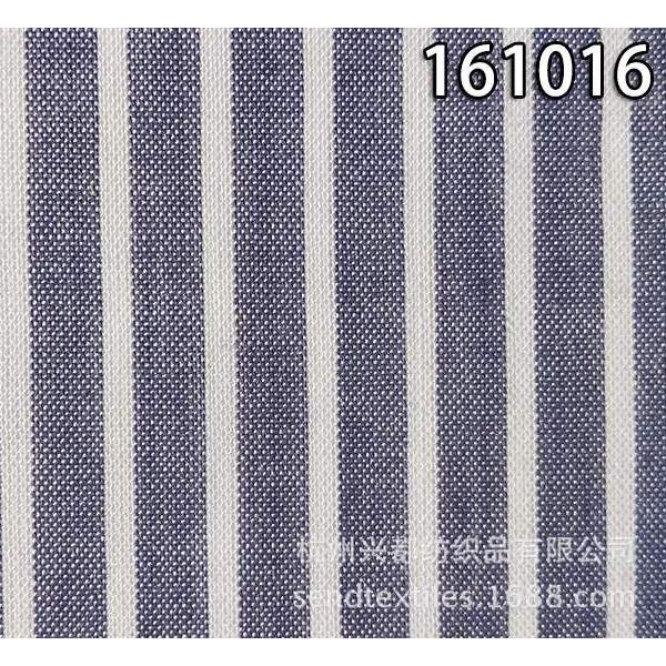 161016棉天丝色织平纹面料
