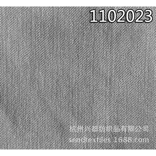 1102023人棉涤交织斜纹布