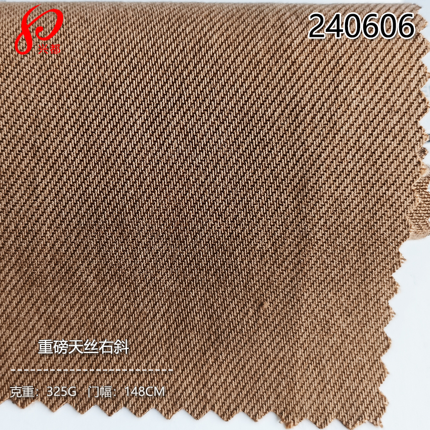10S重磅纯天丝面料右斜纹 100%莱赛尔外套裤子面料