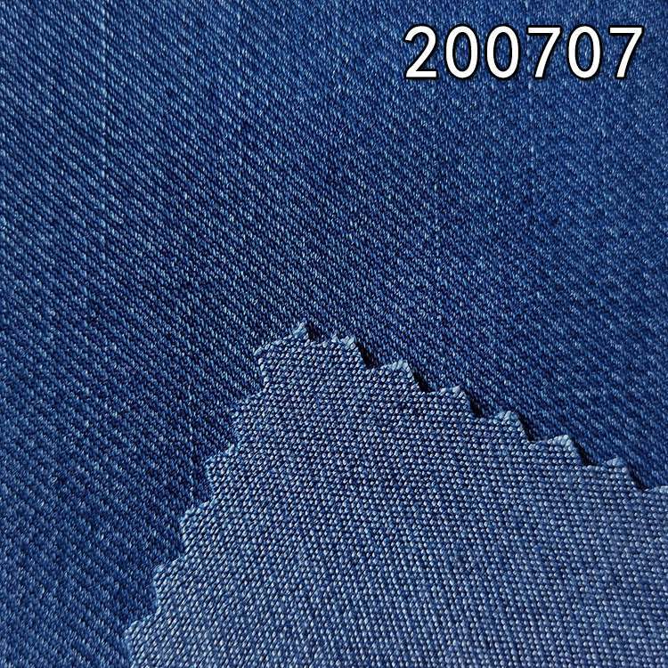 200707竹节弹力天丝牛仔裤装面料