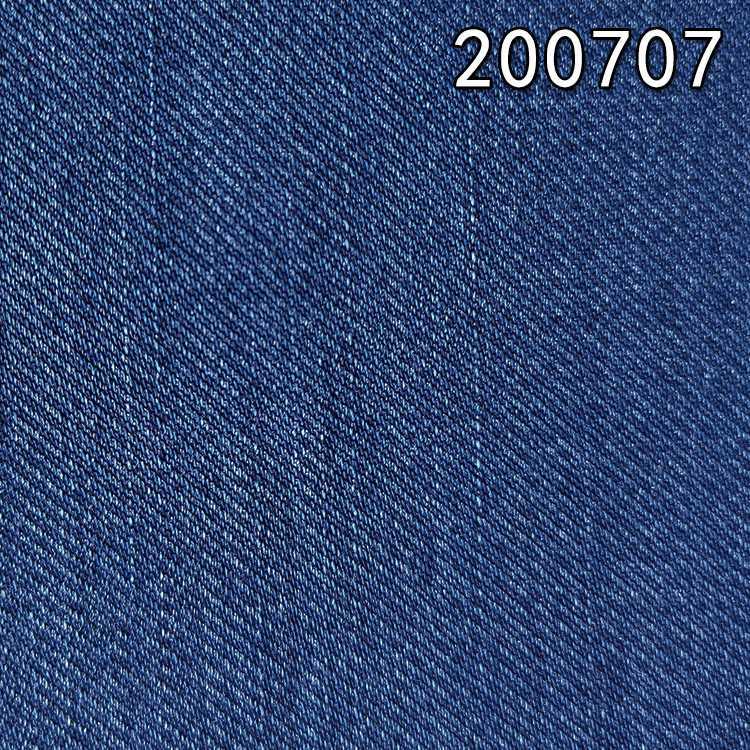 200707竹节弹力天丝牛仔裤装面料