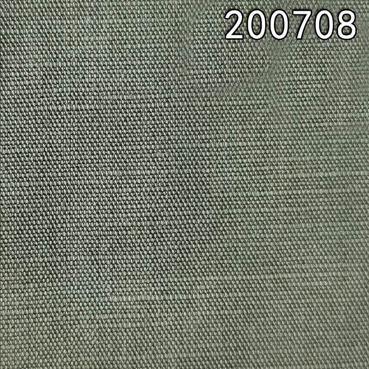 200708天丝麻家纺面料 莱赛尔天丝麻床品四件套