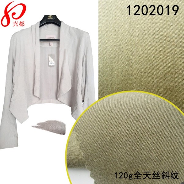 梭织高档服装斜纹纯天丝面料1202019