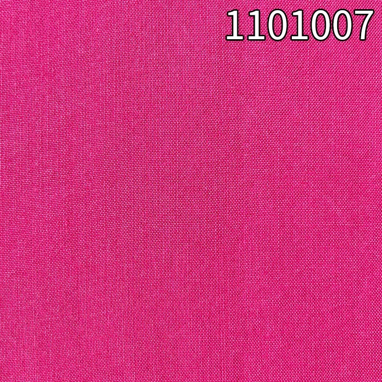1101007平纹天丝面料 天丝府绸衬衫服装面料