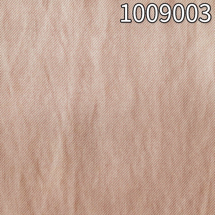 1009003天丝棉面料斜纹160GSM莱赛尔/棉衬衫布