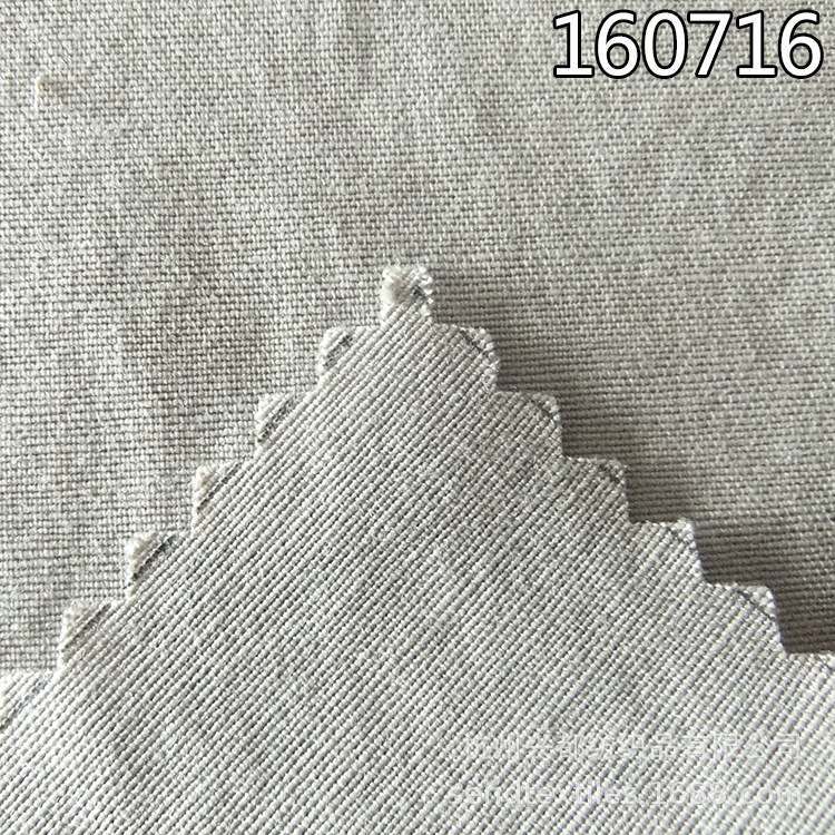 160716天丝棉交织平纹面料