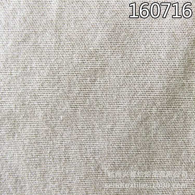 160716天丝棉交织平纹面料