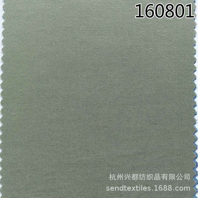 160801梭织平纹兰精天丝涤面料 衬衫面料